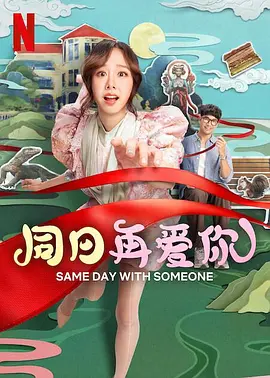 免费一区二区三区在在线视频